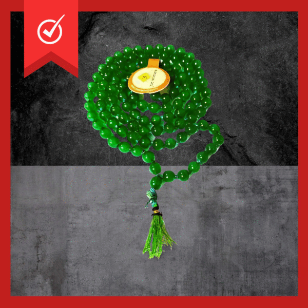 Green Hakik Mala Original Certified
