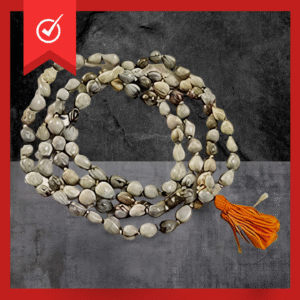 Vaijanti Mala